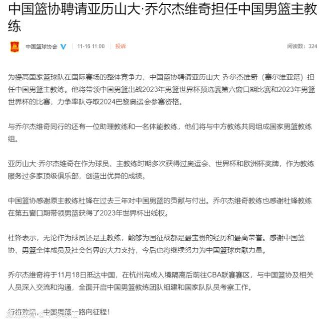 两支球队最近的状态方面，马竞要更为出色一些，他们最近的各项比赛四场全部拿下了对手，而且攻击方面火力全开，防守方面可以说是滴水不漏，而巴萨这边的发挥还算不错，再加上巴萨坐镇主场毫无疑问会受到更多的青睐和支持，顾问团队也是他们的支持者之一。